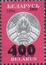 Definit. stamp with overprint “400” on st. 146
