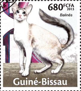 Stamp, Balines, Guinea-Bissau,  , Animals (Fauna), Cats, Mammals