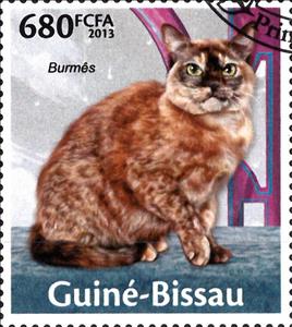 Stamp, Burmes, Guinea-Bissau,  , Animals (Fauna), Cats, Mammals