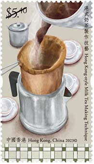 Stamp, Brewing The Tea, Hong Kong,  , Gastronomy, Tea