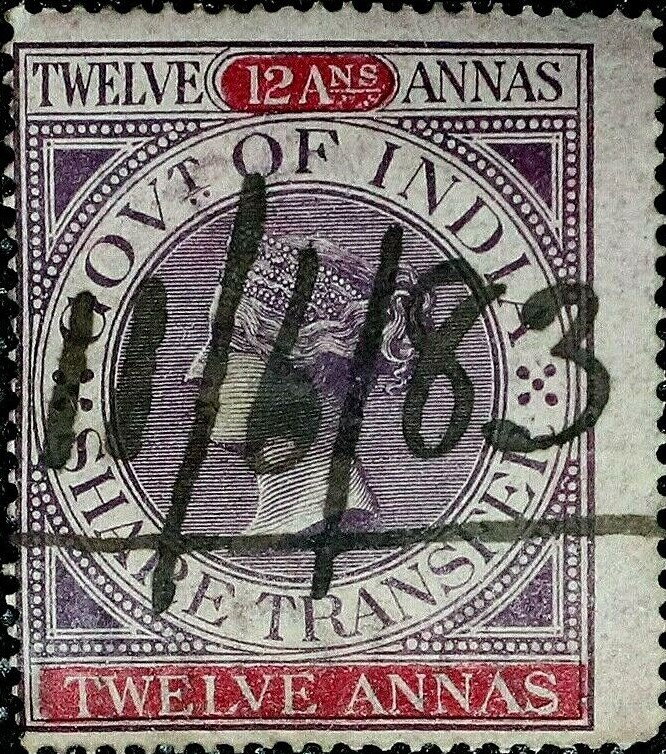Queen Victoria 12 Annas