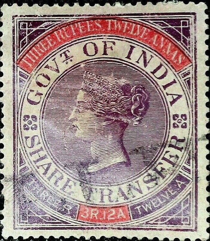 Queen Victoria 3 Rupees 12 Annas