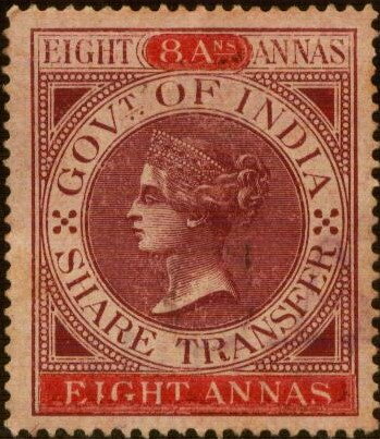 Queen Victoria 8 Annas