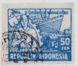 Stamp, Industry and development, Indonesia, Java & Madura,  