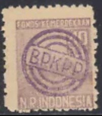 Aid to victims of the Palembang incident