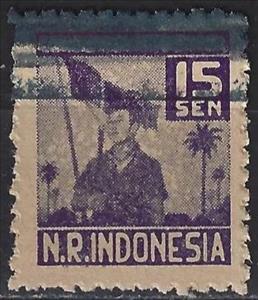 Stamp, For the benefit of 'Kemerdekaan Fund' - black overprint, Indonesia, Sumatra,  