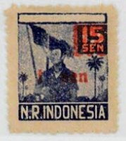 Stamp, Overprint large flower motive, Indonesia, Sumatra,  