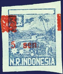 Stamp, Overprint large flower motive, Indonesia, Sumatra,  