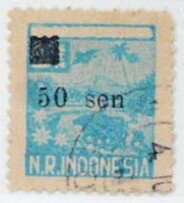 Stamp, Overprint small flower motive, Indonesia, Sumatra,  