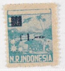 Stamp, Overprint small flower motive, Indonesia, Sumatra,  