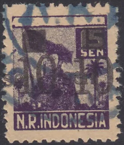 Overprint with flower motive and large numbers