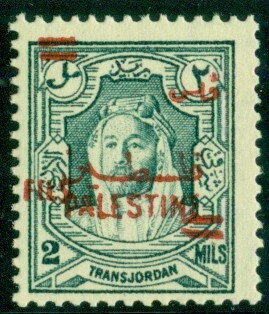 Abd Allah Ibn al-Husain (1882-1951)