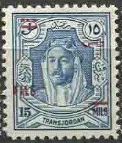 Abd Allah Ibn al-Husain (1882-1951)