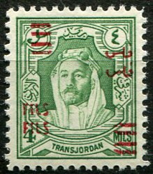 Abd Allah Ibn al-Husain (1882-1951)