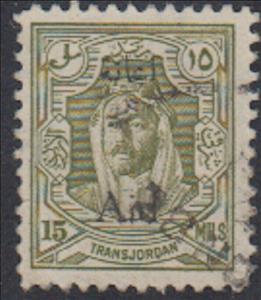Stamp, Amir Abdullah Ibn Hussein, ovpt., Jordan,  