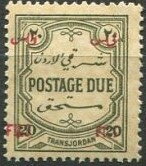 Postage Due, surcharged