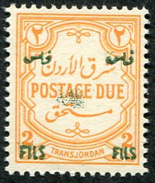 Postage Due, surcharged