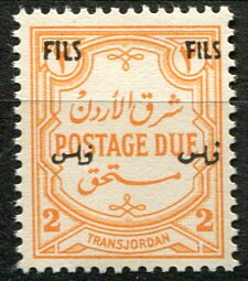 Postage Due, surcharged