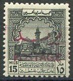 Temple district, Jerusalem with overprint