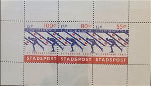 Mini Sheet, Ice Skating, Netherlands- Private Post Offices,  