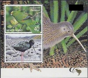 Souvenir Sheet, Threatened Birds Limited Edition S/S, New Zealand,  , Animals (Fauna), Birds, Parrots