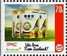 Stamp, Lotcare 3 Gold - We Love New Zealand, Infant Formula, New Zealand,  , Advertisements, Food