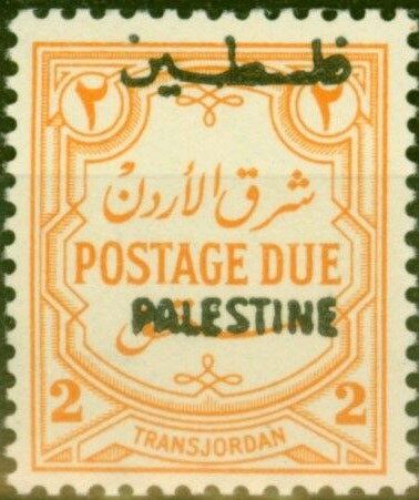 Postage due- overprinted