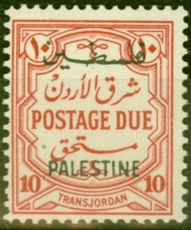 Postage due- overprinted