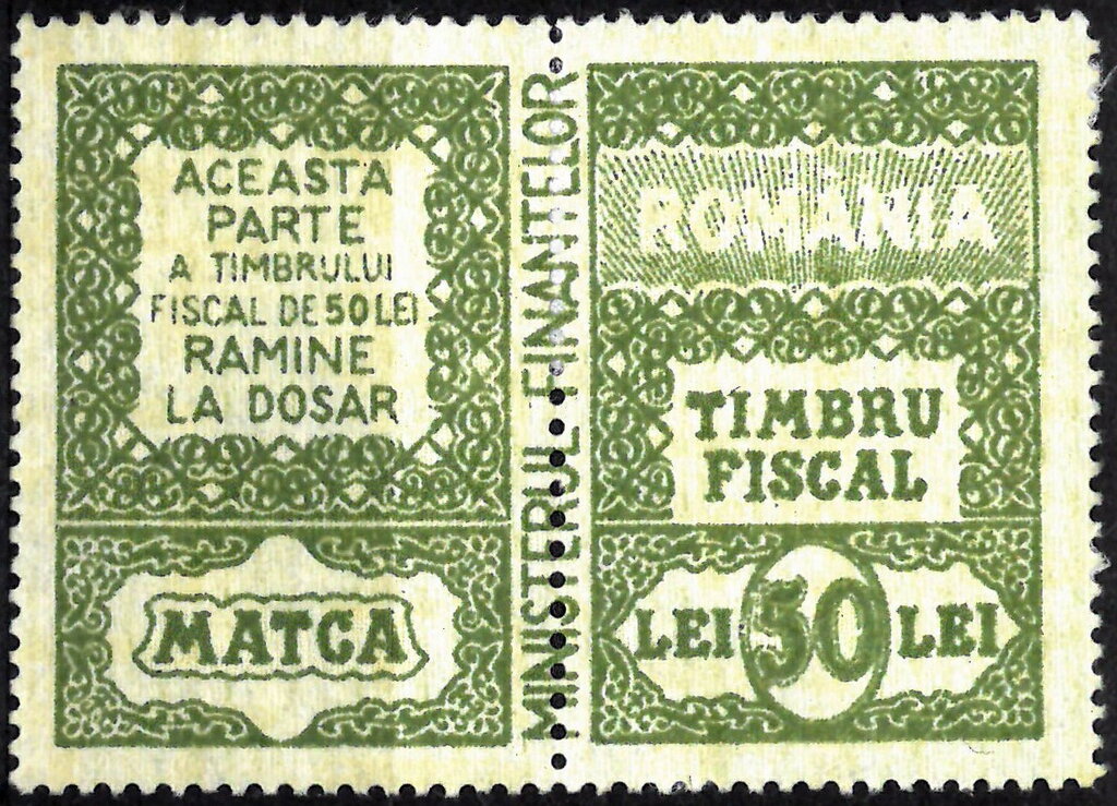 Revenue Stamp