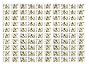 Full Pane, Statue of Peter I, St. Petersburg, Russia,  , Horses, Statues
