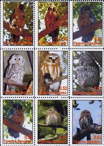 Se-tenant, Owls, Serbian Krajina,  , Animals (Fauna), Birds, Birds of Prey, Owls