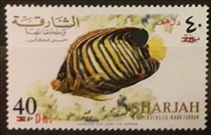 Stamp, Royal Angelfish (Pygoplites diacanthus), Sharjah,  , Animals (Fauna), Fishes, Sea Life