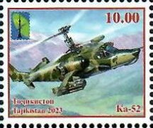 Ka-52 Aircraft