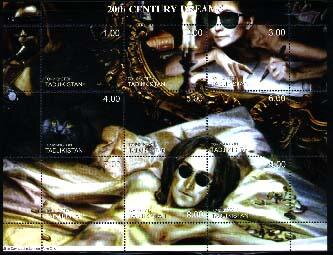 20th Century Dreams