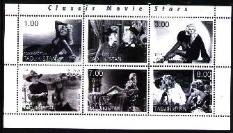 Clussir Movie Stars
