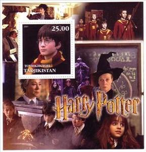 Souvenir Sheet, Harry Potter, Tajikistan,  , Cartoons