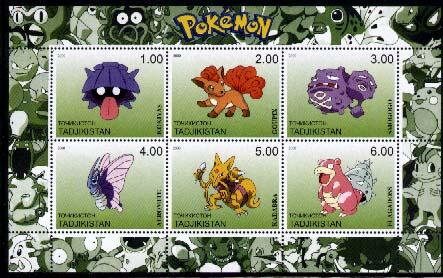 Pokemon