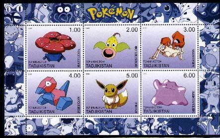 Pokemon