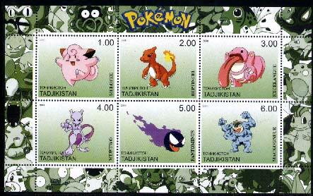 Pokemon
