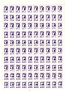 Full Pane, Young Ukraine, Ukraine,  , Drawings, Stylized Figures / Persons