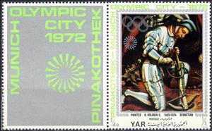Stamp with Attached Label, H. Holbein t.e.: The Martyrdom of Saint Sebastian, Yemen, Arab Republic,  , Olympic Games, Paintings, Sports
