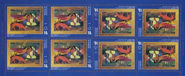 Full Pane, "Arearea (Plesantries)" by Paul Gauguin, Abkhazia,  , Paintings