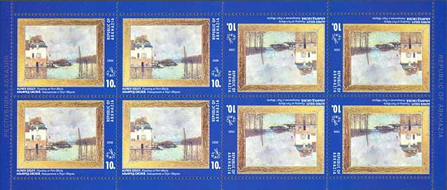 Full Pane, "Flooding at Port-Marley" by Alfred Sisley, Abkhazia,  , Paintings