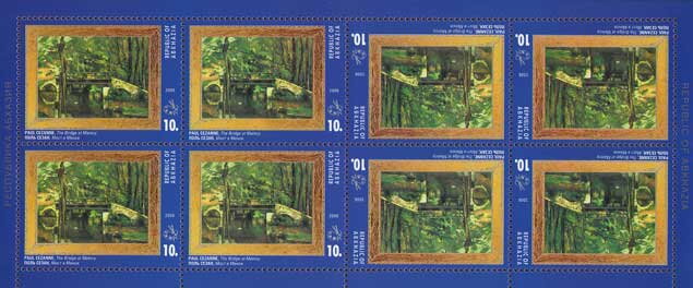 Full Pane, "The Bridge at Maincy" by Paul Sezanne, Abkhazia,  , Paintings