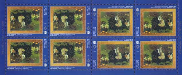 "Twilight or the game Croquet" by Pierre Bonnard