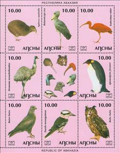 Mini Sheet, Birds (4th Issue), Abkhazia,  , Animals (Fauna), Birds, Birds of Prey, Kingfishers, Owls, Penguins