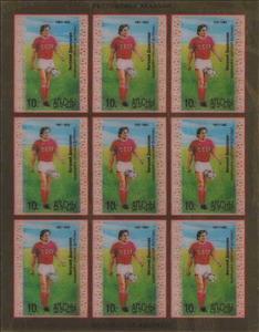 Mini Sheet, Portrait of the footballplayer Vitaly Daraselia (1957-1982), Abkhazia,  , Football (Soccer), Sports
