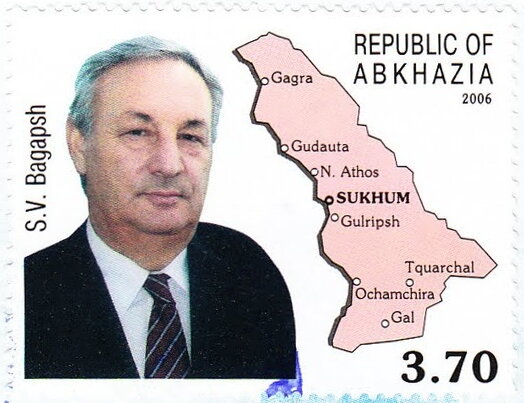 Portrait of the president Sergei Bagapsh (1949-2011)