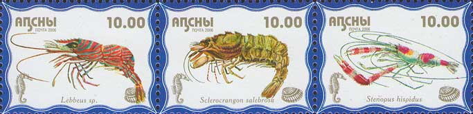 Sea Life (1st Issue)