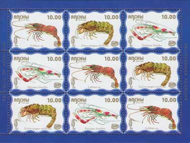 Sea Life (1st Issue)